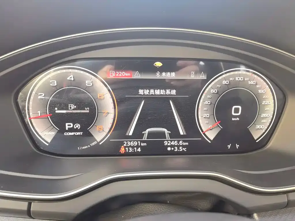 Audi Q5L 2023 из CN, фото 3