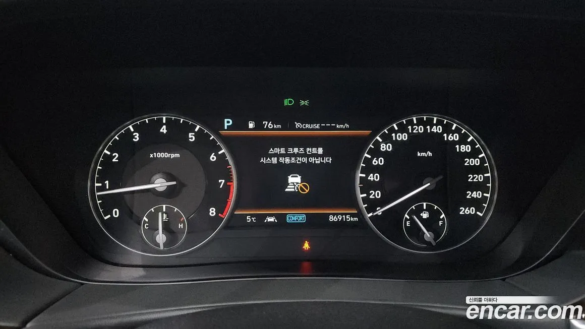 Genesis G90 2021 из KR, фото 4