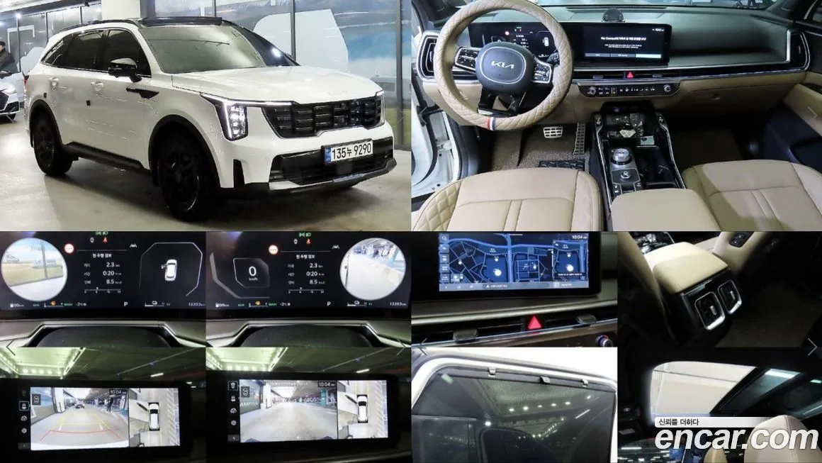 Kia Sorento — фото 1