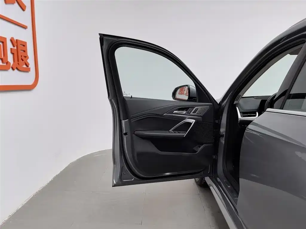 BMW iX1 2023 из CN, фото 8