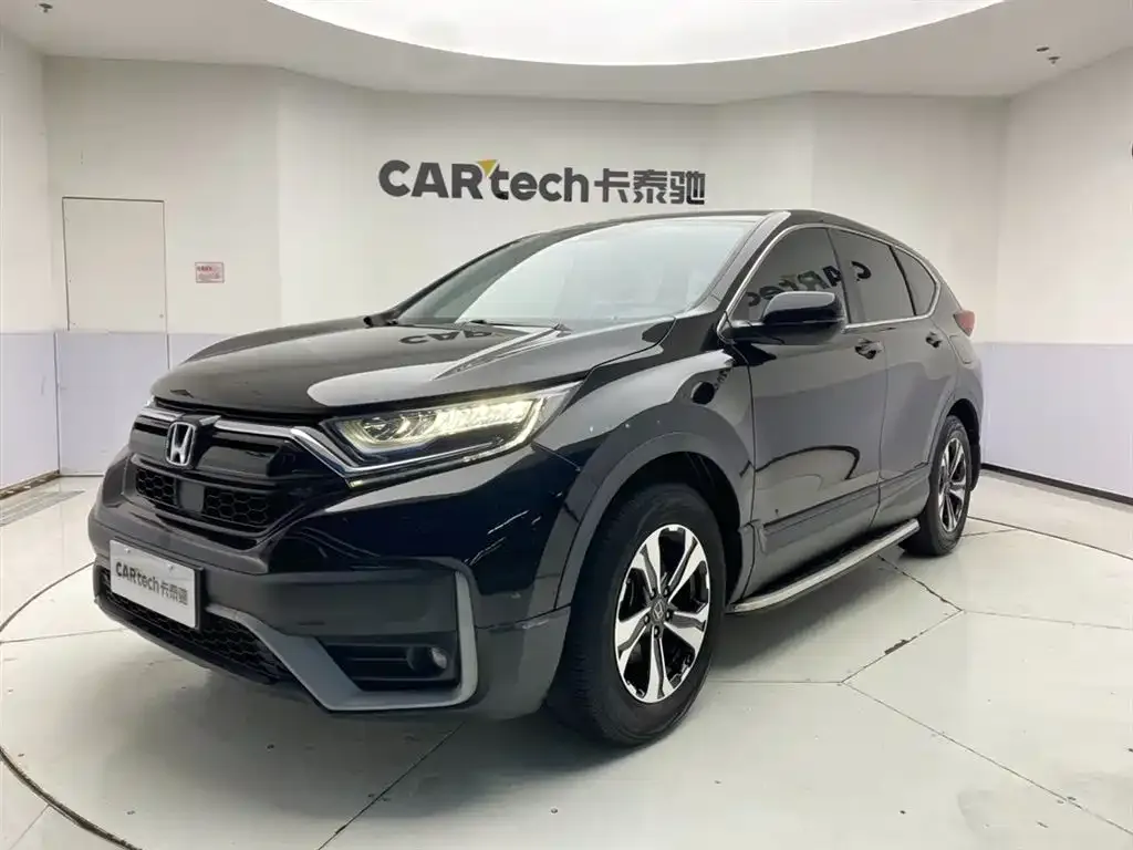 Honda CR-V 2022 из CN, фото 1