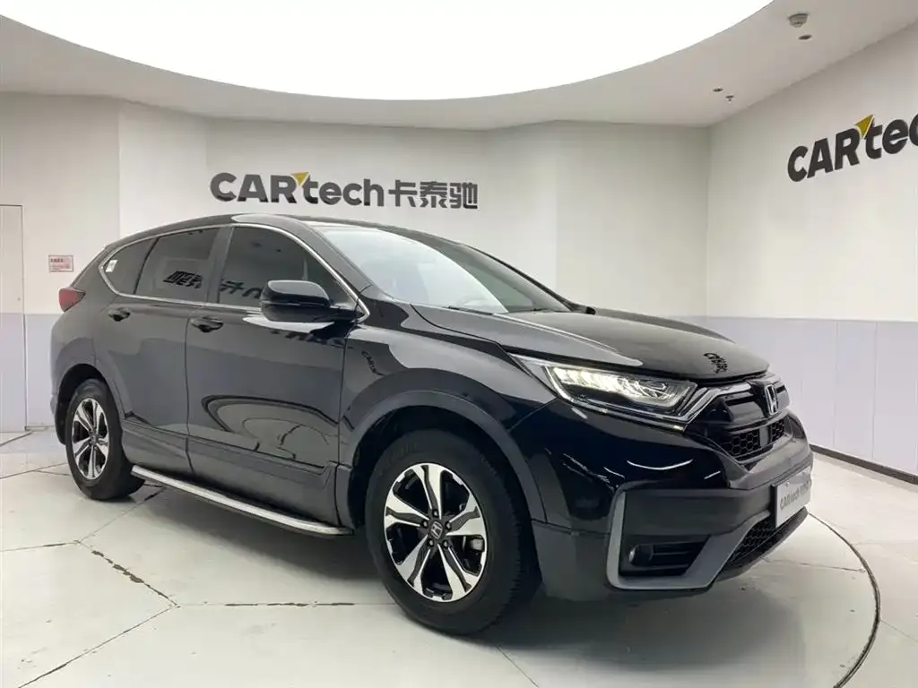Honda CR-V 2022 из CN, фото 2
