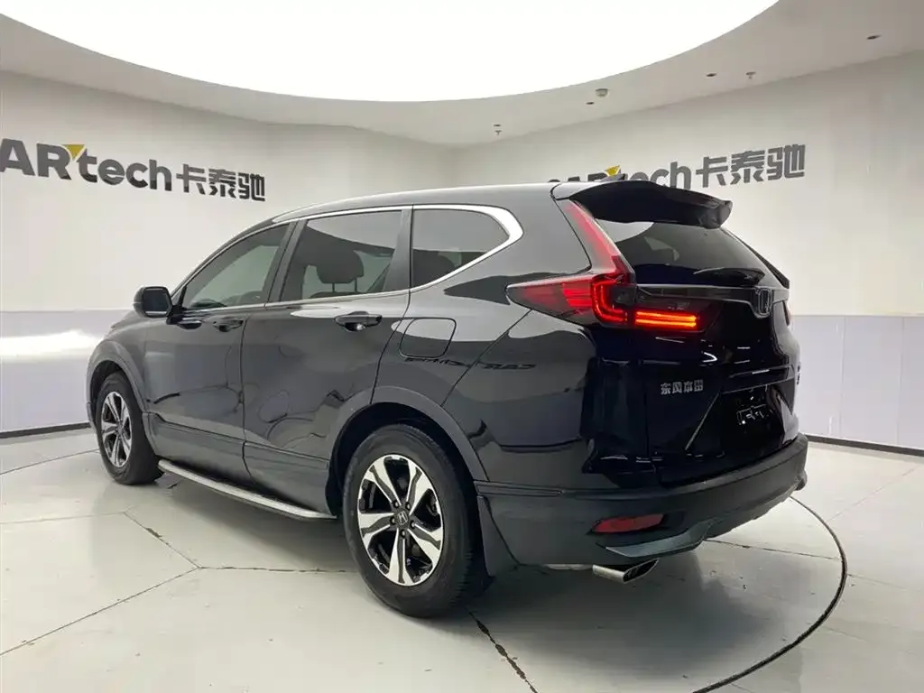 Honda CR-V 2022 из CN, фото 7