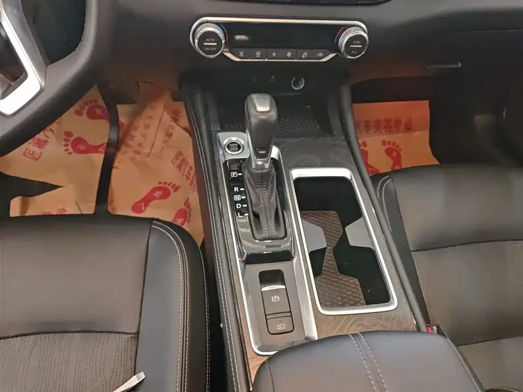 Nissan Teana 2023 из CN, фото 4