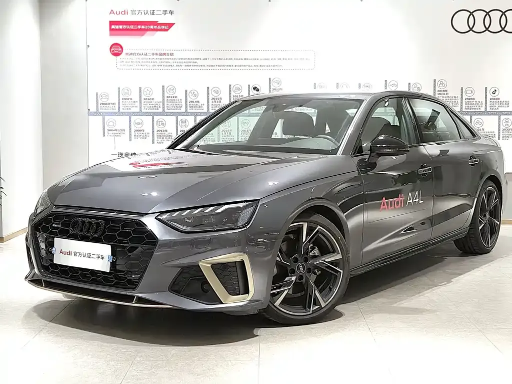 Audi A4L 2024 из CN, фото 1