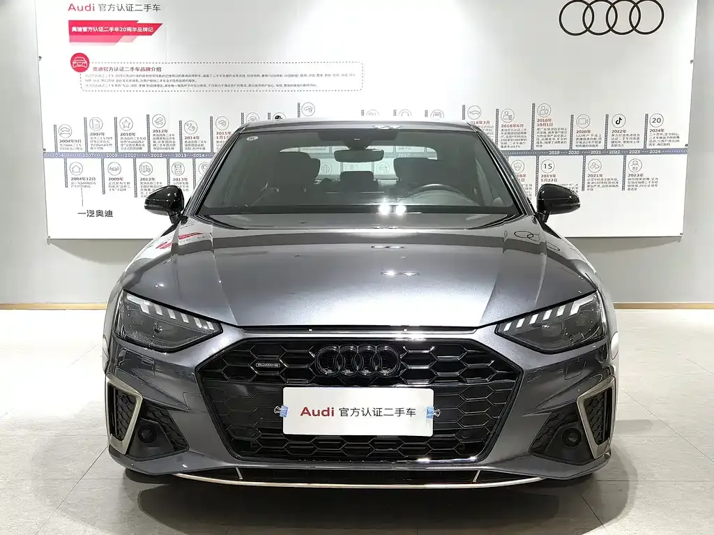 Audi A4L 2024 из CN, фото 10