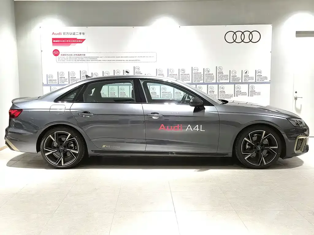 Audi A4L 2024 из CN, фото 4