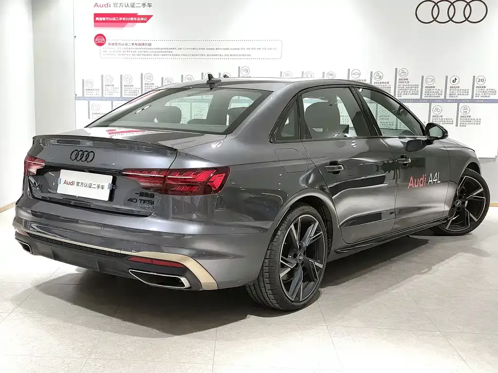 Audi A4L 2024 из CN, фото 9