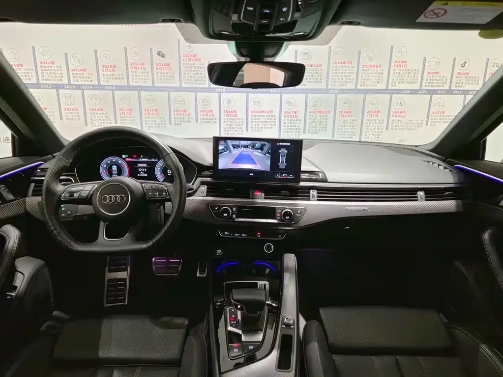 Audi A4L 2024 из CN, фото 7