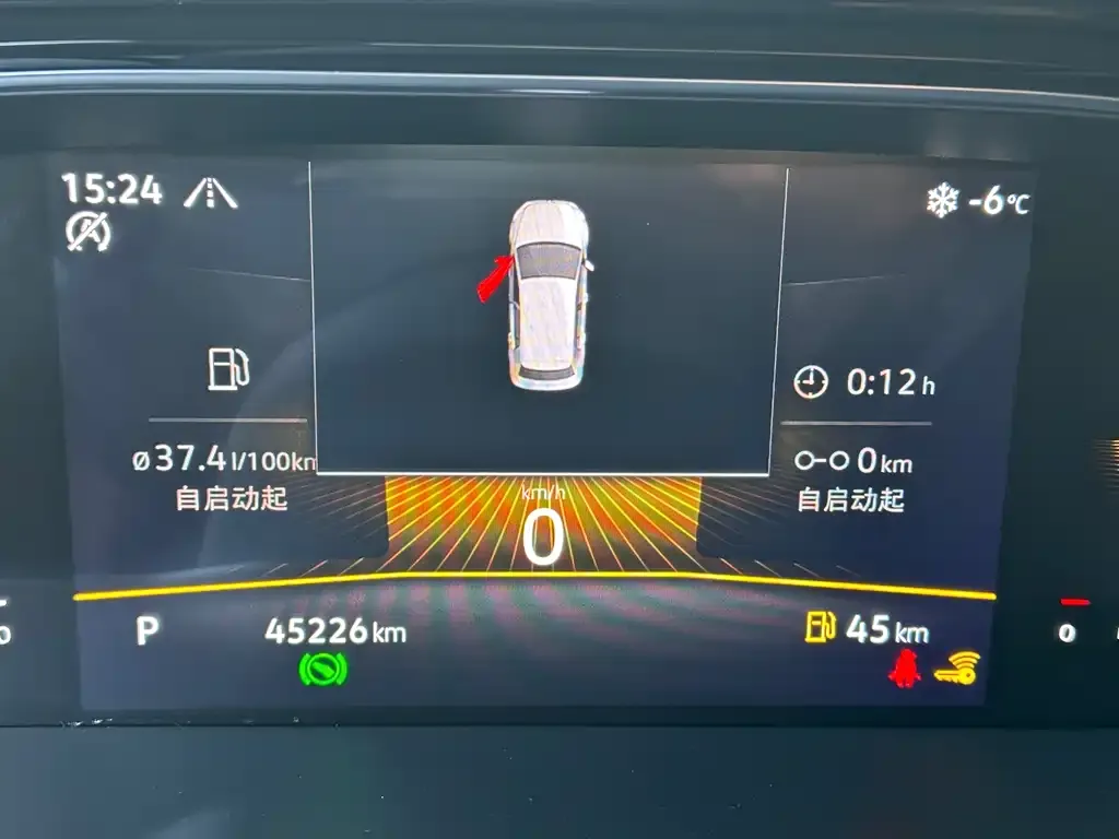 Volkswagen Sagitar 2021 из CN, фото 6