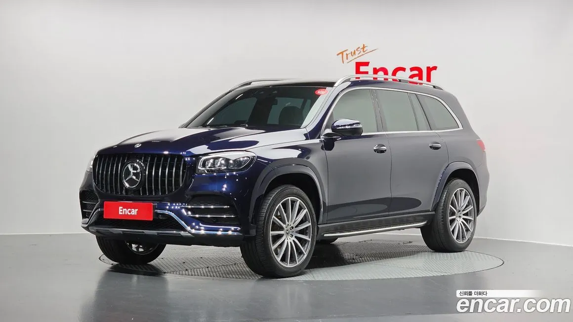 Mercedes-Benz GLS-Class