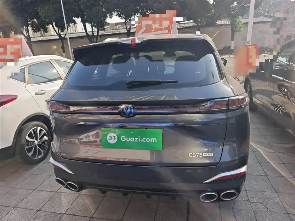 Changan CS75PLUS 2025 из CN, фото 3