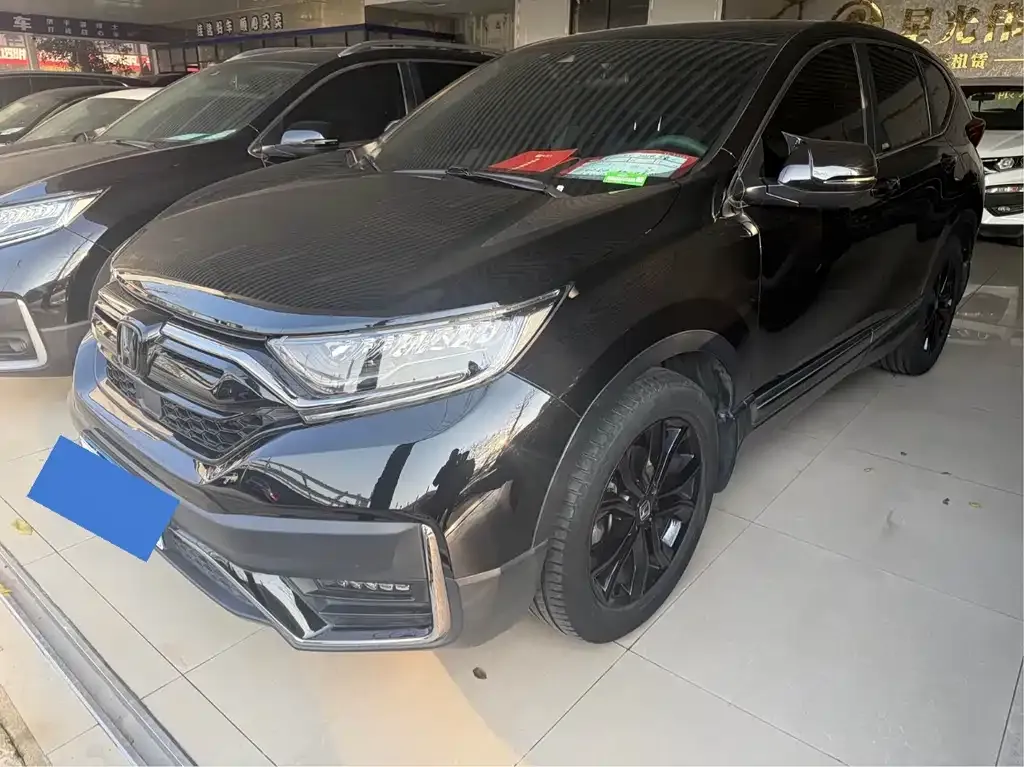 Honda CR-V 2021 из CN, фото 1
