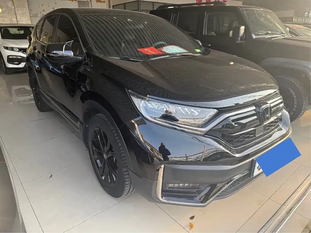 Honda CR-V 2021 из CN, фото 7