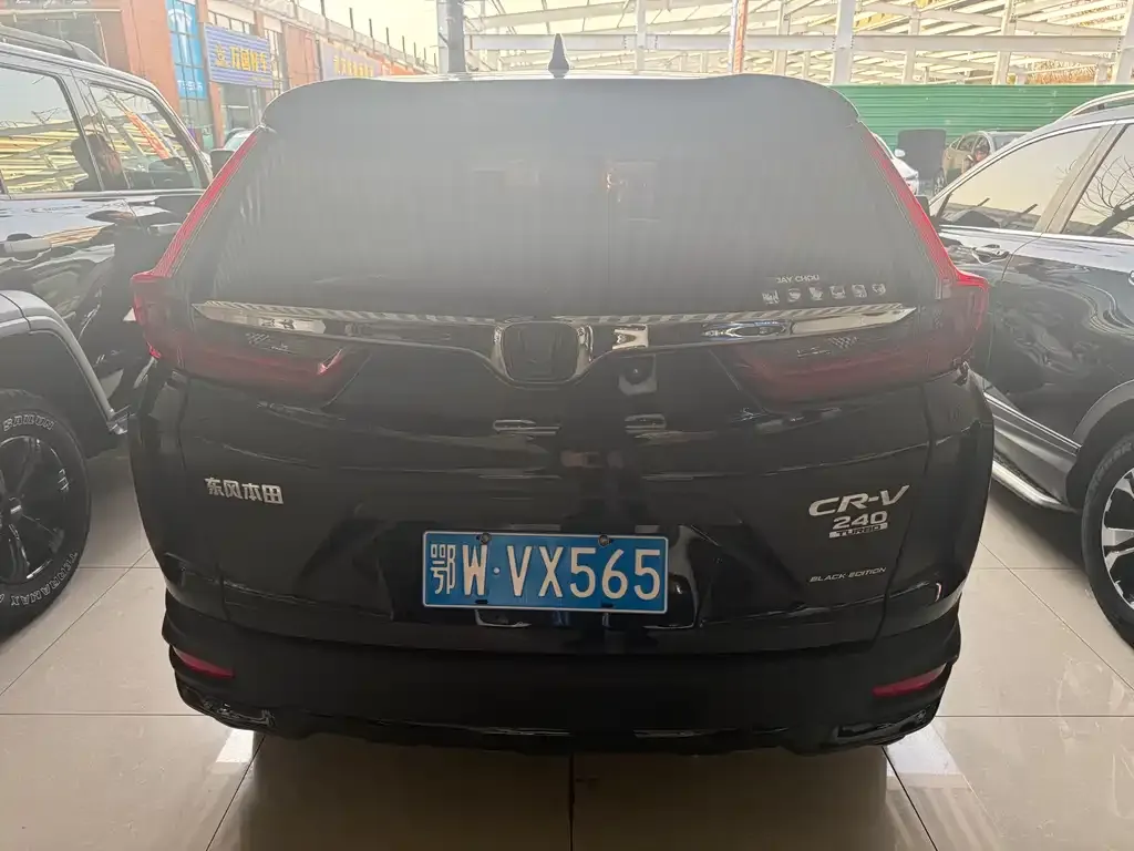 Honda CR-V 2021 из CN, фото 5