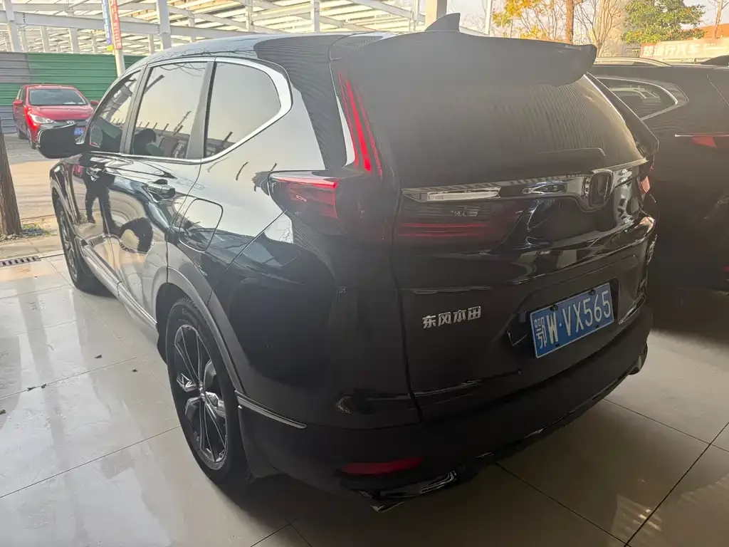 Honda CR-V 2021 из CN, фото 8