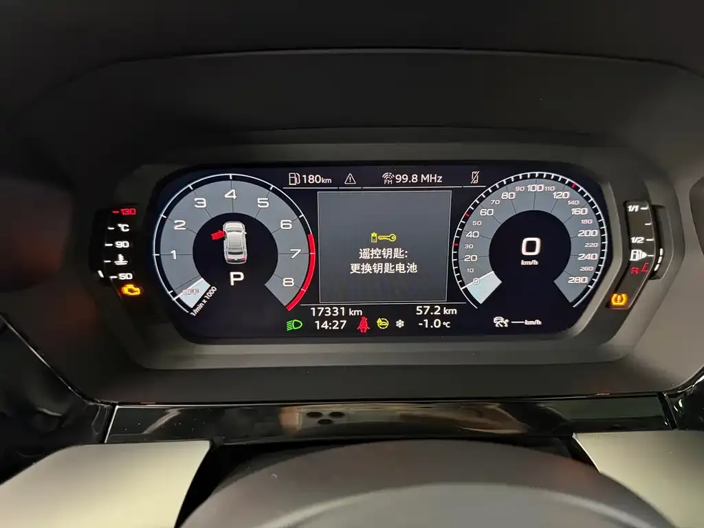 Audi A3 2022 из CN, фото 4