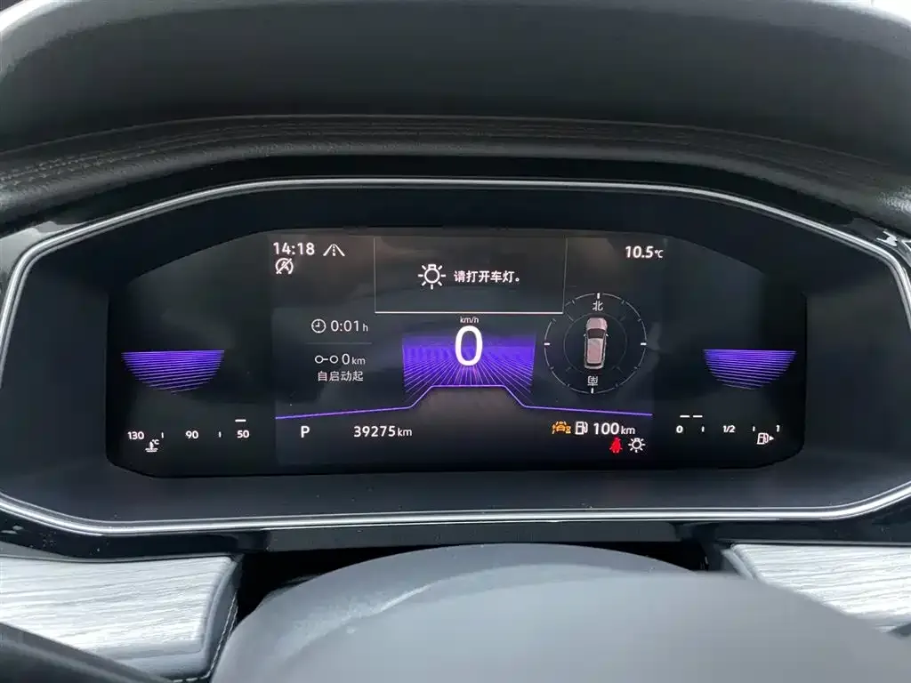 Volkswagen Sagitar 2023 из CN, фото 7