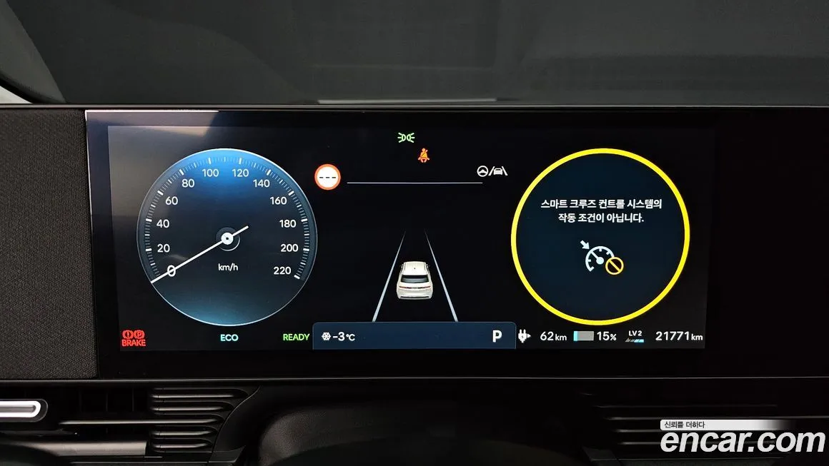 Hyundai Ioniq5 2025 из KR, фото 5