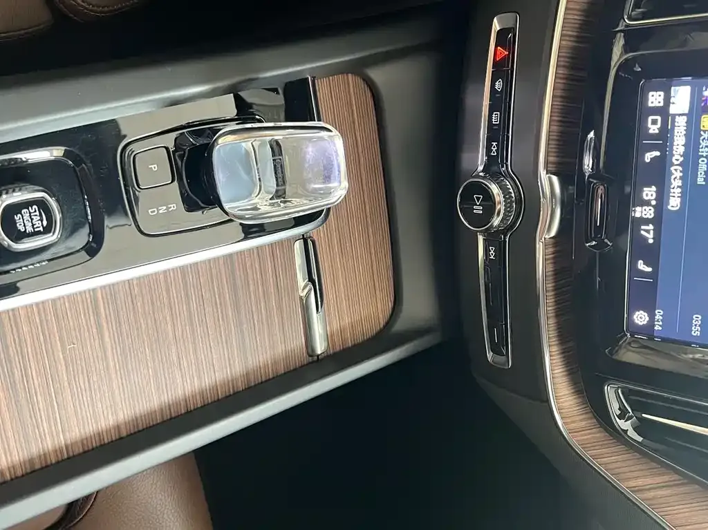 Volvo XC60 2022 из CN, фото 10