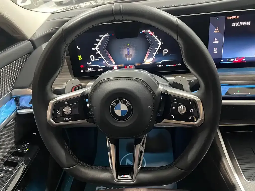 BMW 7 Series 2023 из CN, фото 2