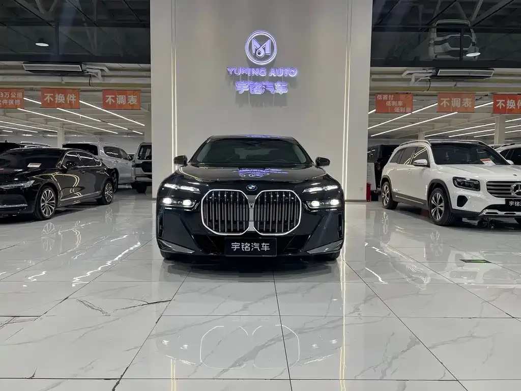 BMW 7 Series 2023 из CN, фото 3