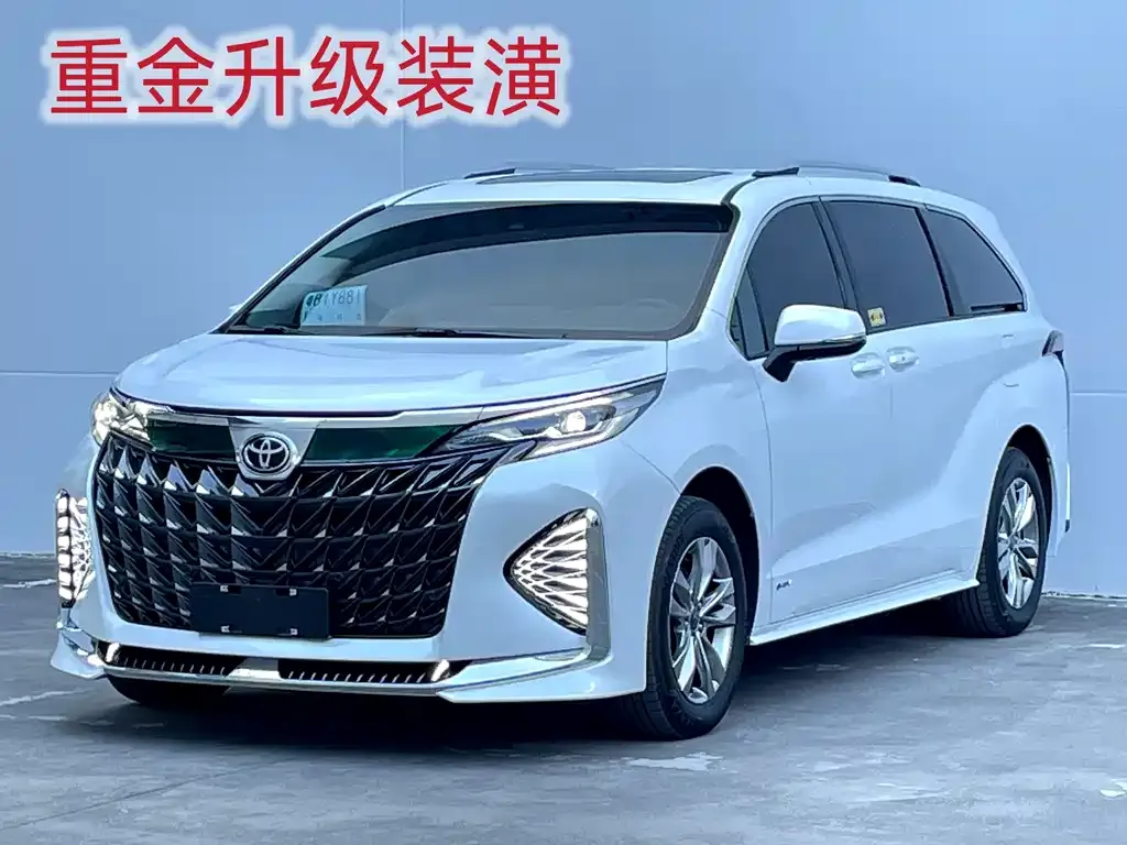 Toyota Sienna 2024 из CN, фото 1