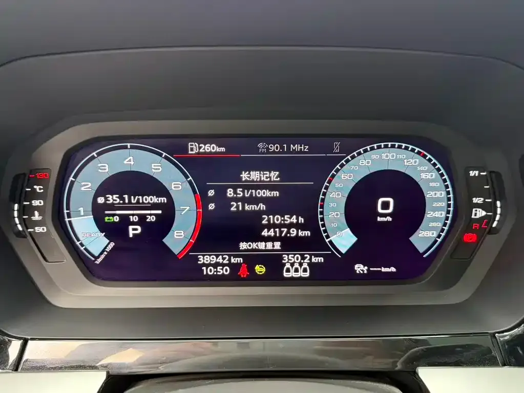 Audi A3 2022 из CN, фото 3