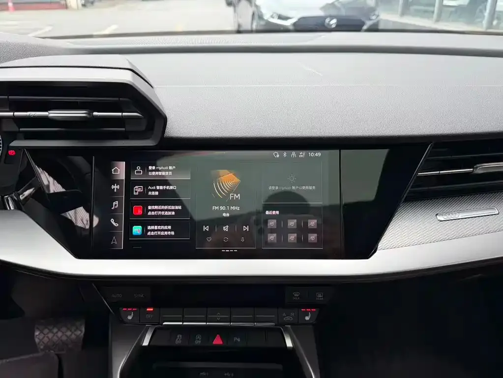 Audi A3 2022 из CN, фото 4