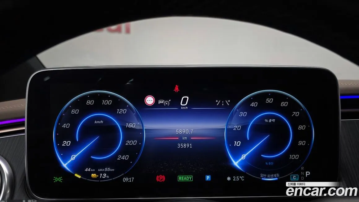 Mercedes-Benz EQS 2023 из KR, фото 5