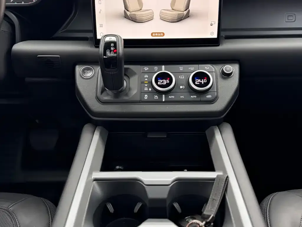 Land Rover Defender 2025 из CN, фото 4