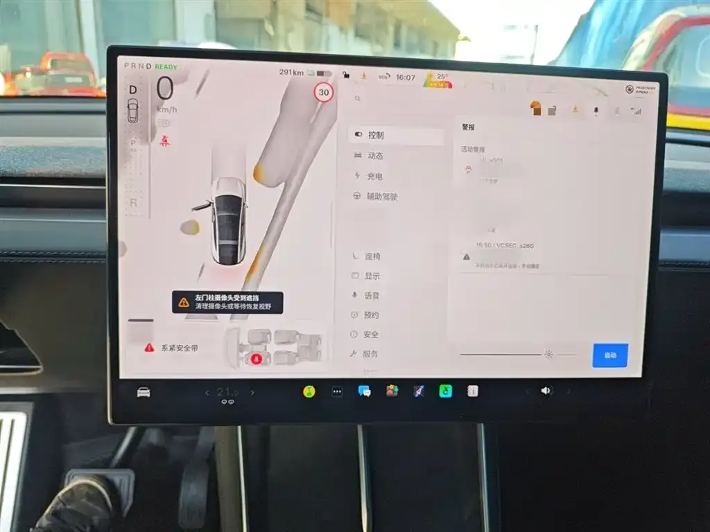 Tesla Model Y L 2025 из CN, фото 8