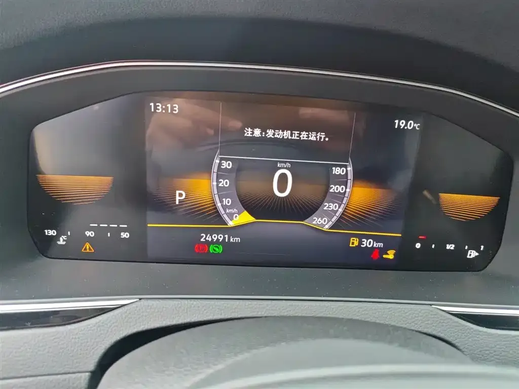 Volkswagen Magotan 2024 из CN, фото 4