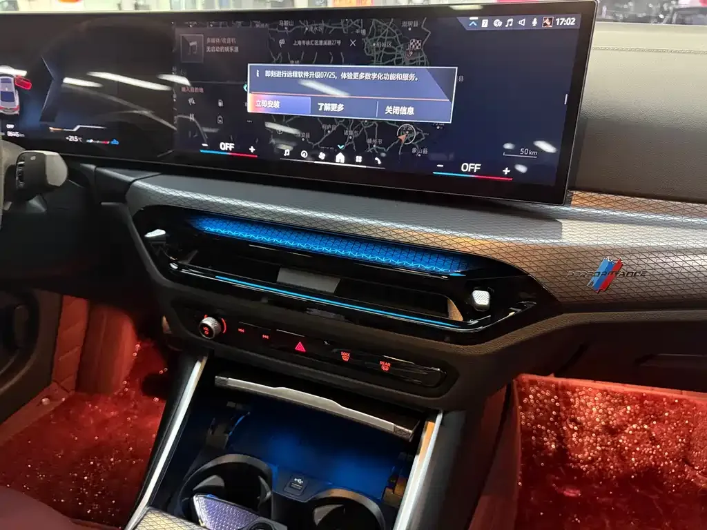BMW 4 Series 2025 из CN, фото 2