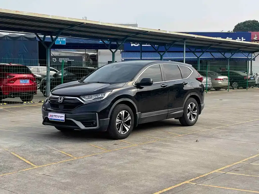 Honda CR-V 2022 из CN, фото 1