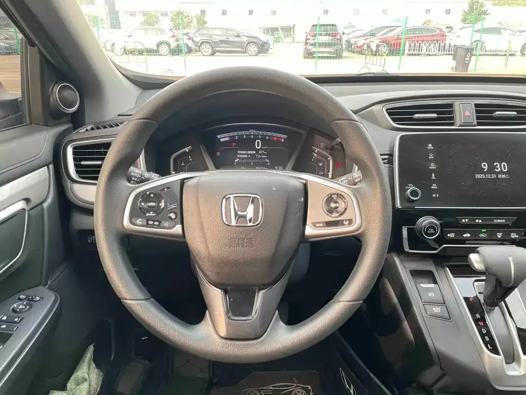 Honda CR-V 2022 из CN, фото 3