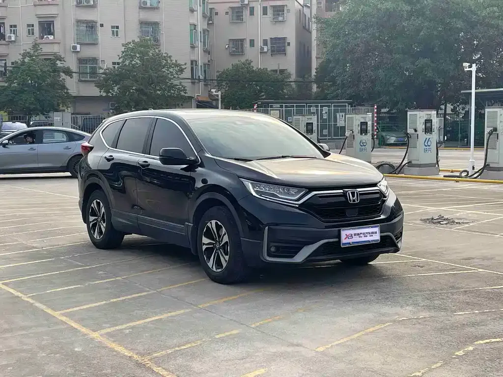 Honda CR-V 2022 из CN, фото 7
