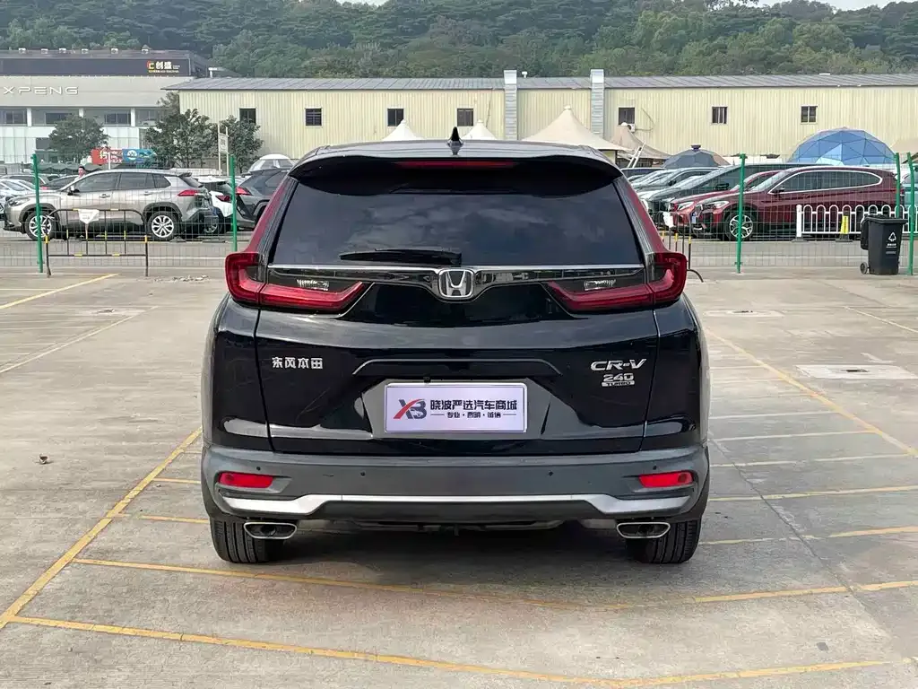 Honda CR-V 2022 из CN, фото 6
