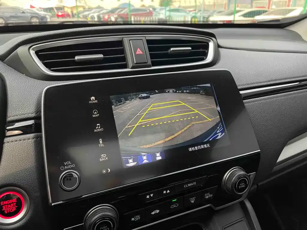 Honda CR-V 2022 из CN, фото 2