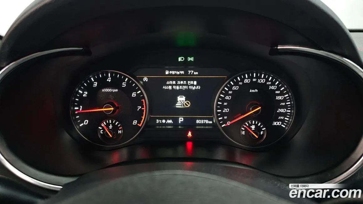Kia Stinger 2023 из KR, фото 10