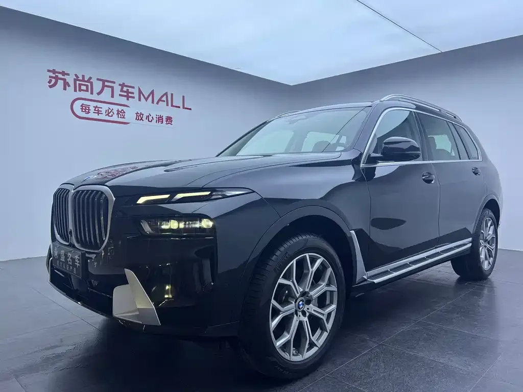 BMW X7 2026 из CN, фото 1