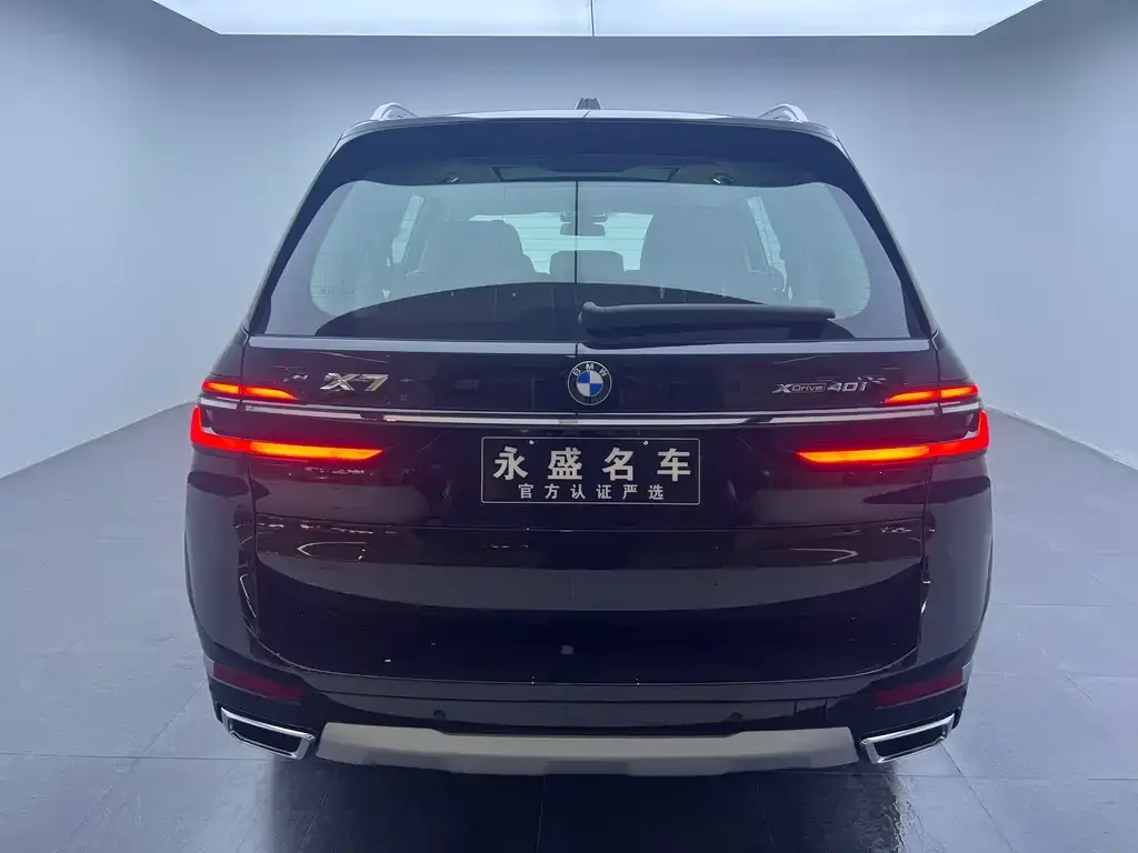 BMW X7 2026 из CN, фото 2