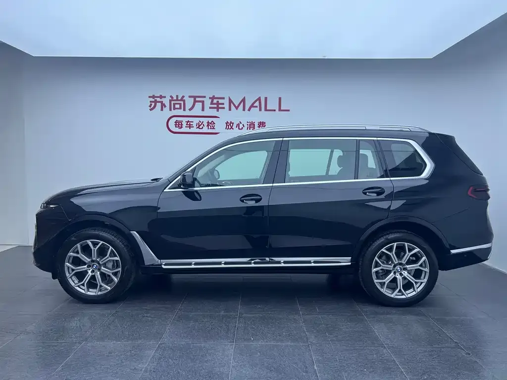 BMW X7 2026 из CN, фото 10