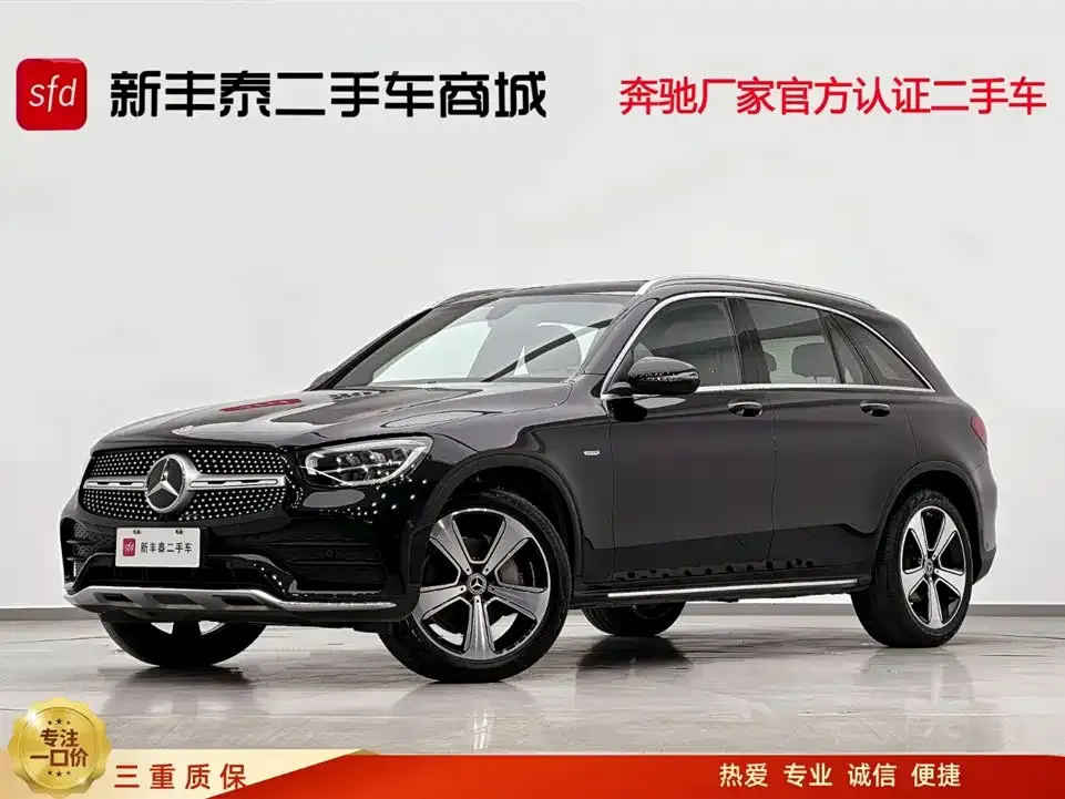 Mercedes-Benz GLC — фото 1