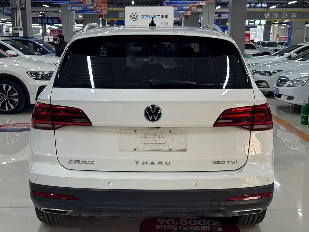 [object Object] Tharu 2022 из CN, фото 10