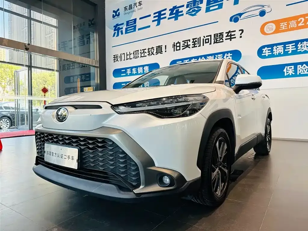 Toyota Frontlander 2022 из CN, фото 1