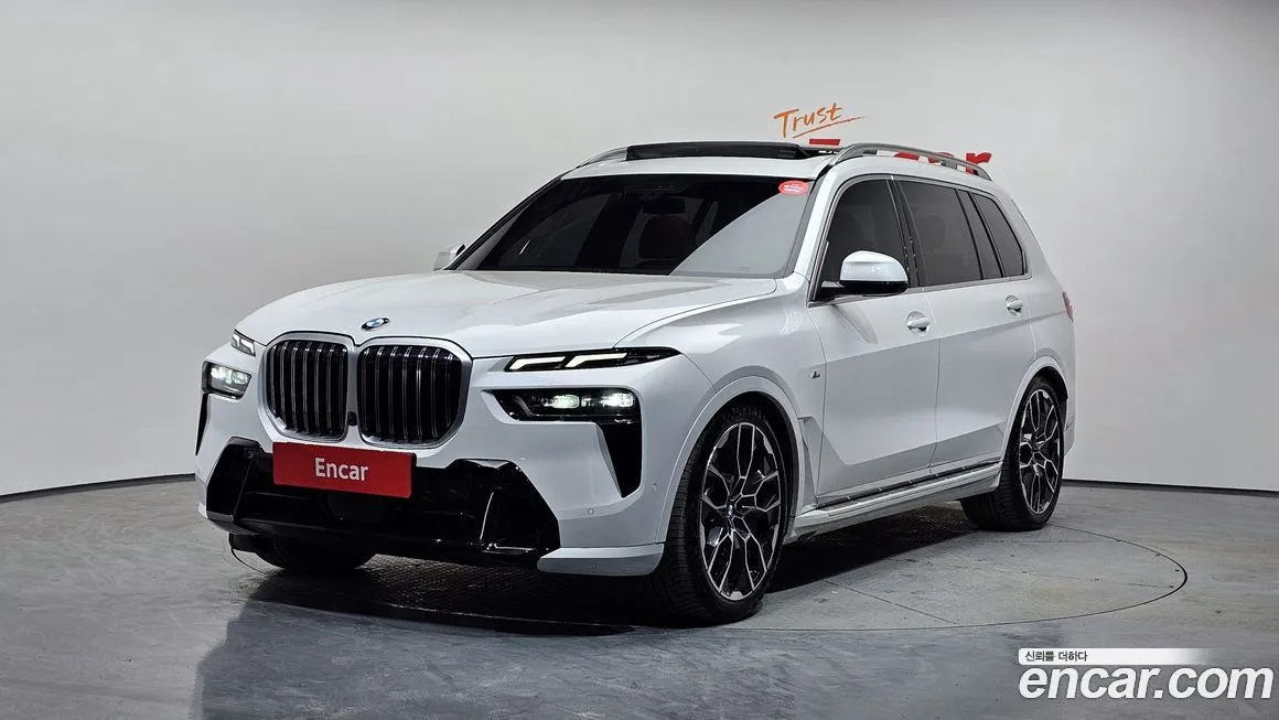 BMW X7
