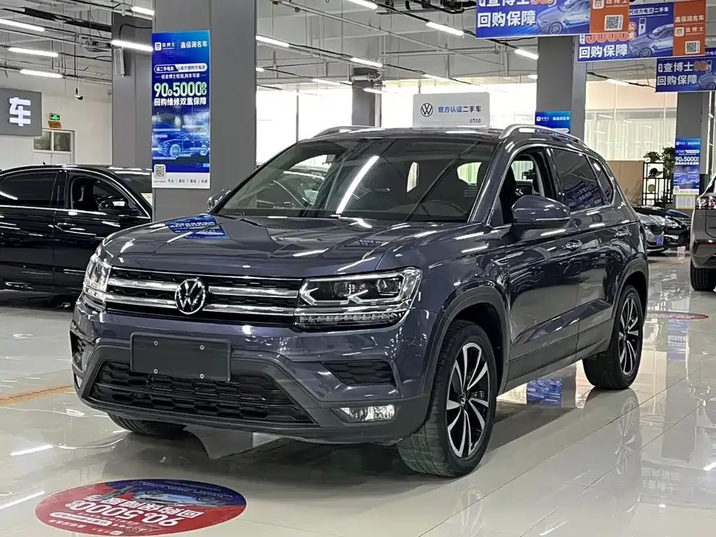 Volkswagen Tharu 2022 из CN, фото 1