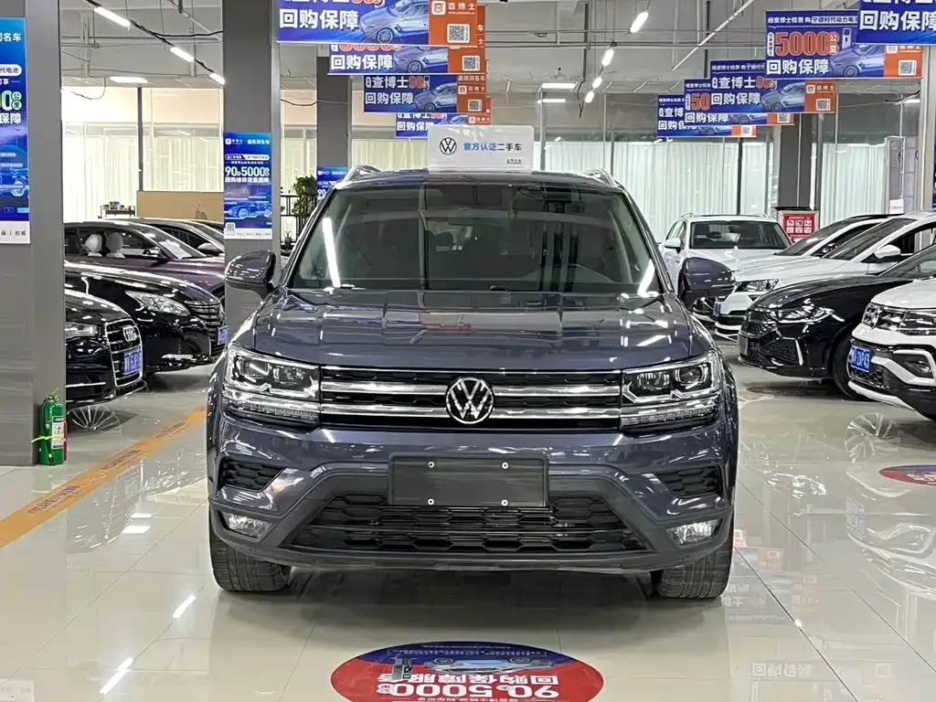 Volkswagen Tharu 2022 из CN, фото 9