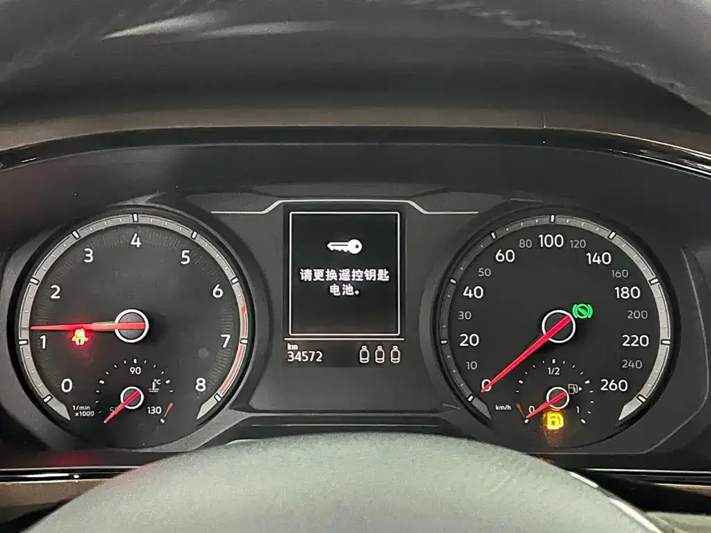 Volkswagen Tharu 2022 из CN, фото 6